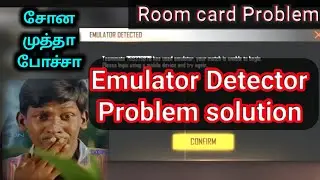 Emulator Detected problem fix in Tamil | PC Room Match Problem | Fix 2020 |