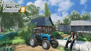 FARMING SIMULATOR 2019. ЗАПУСКАЕМ ПРОИЗВОДСТВА, РАБОТА НА ПОЛЯХ НА КЕРОСИНОВКЕ