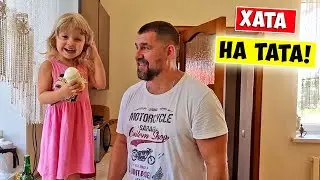 Готовимся к приезду мамы! Чуть не испортил машину! Мороженная диета!!! Хата на тата