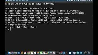 Convert nested list to flattened list in Python | 2D array to 1D array | Itertools | Code House