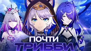ЦИФЕР ПОДРОБНЫЙ ГАЙД | УБИЙЦА ПАВЕРКРИПА