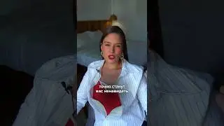 Пиши "САМООЦЕНКА" и забирай доступ 💪🎁 Бесплатный курс "Как повысить самооценку и найти свой путь?"