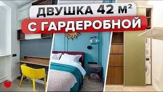 😱 ПОТРЯСНАЯ двушка ФОТОГРАФА! Суперские ИДЕИ для вашего интерьера! Советы по ремонту рум тур