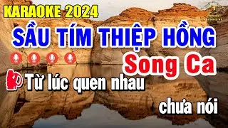 Sầu Tím Thiệp Hồng Karaoke Song Ca | Âm Thanh Nhạc Sống Dễ Hát | Trọng Hiếu