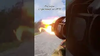 Кто за рулём? 