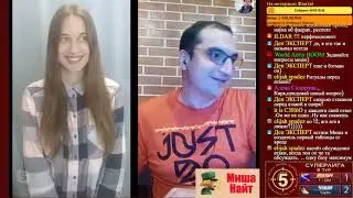 BOOM BEACH ИНТЕРВЬЮ  МНЕНИЕ ДИВАННОГО ЭКСПЕРТА  ВЫПУСК 4 МИША НАЙТ