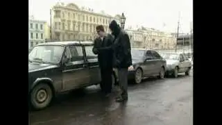 Городок № 61 (1999) - Помоги толкнуть