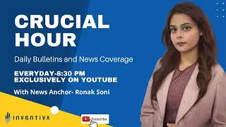 The Crucial Hour | Prime Time | News From 8 to 8 at 8 | Top Business News | 12th January 2022 |