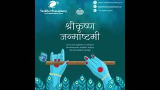 Happy Janmashtami