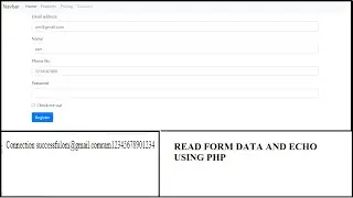 How to get data from html form in php | How to read form data in php