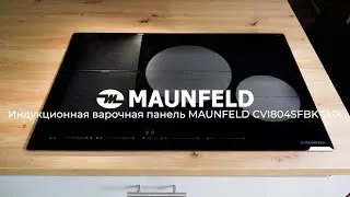 Индукционная варочная панель MAUNFELD CVI804SFBK LUX