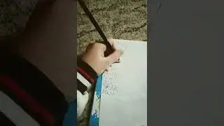 я закончил 4 класс и перехожу в пятый!