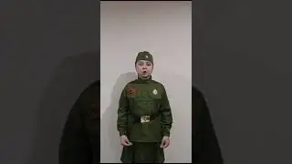 Виктория Чуйко. "Спасибо всем, кто жизнь отдал", Дмитрий Рыбаков