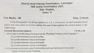 Lakhimpur District Half yearly examination 2024|Class X|English question paper with solved MCQs