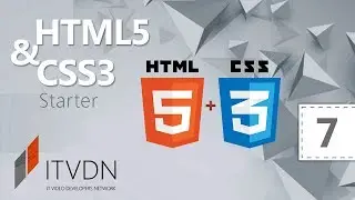 HTML5 и CSS3 Starter. Урок 7. Формы. Метатеги