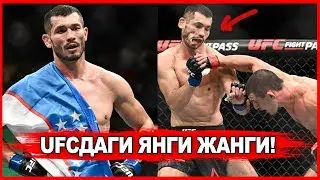 МАХМУД МУРОДОВ UFC ДА ЯНГИ ЖАНГИНИ ИМЗОЛАДИ! | MAKHMUD MURADOV