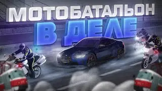 МОТОБАТ В ДЕЛЕ! ЛОВЛЯ НАРУШИТЕЛЕЙ НА МОТОЦИКЛЕ! | БУДНИ ДПС №68 | MTA Province