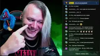 ТО, что ты вчера ПРОПУСТИЛ))) бездарный кавер на Король и Шут