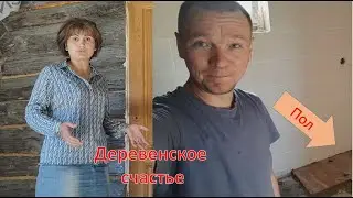 Полы в ванной комнате готовы)) Новые приобретения