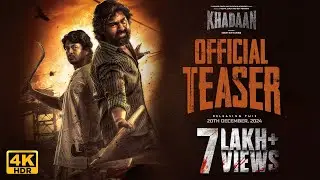 Khadaan - Teaser | Dev | Jisshu | Soojit Dutta | Dropping 20th December | Surinder Films