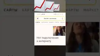 Хентай с пингвинчиками