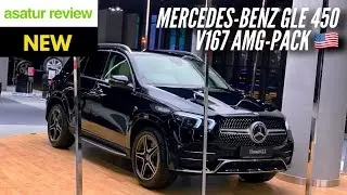 🇺🇸 Презентация Mercedes-Benz GLE 450 V167 AMG-pack