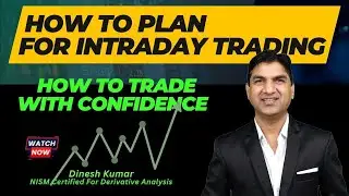 Intraday Trading की Planning कैसें करें?। | #nifty | #banknifty | #trading | #stockmarket |