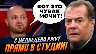😱УГОРАЛИ, ЧИТАЯ ПОСТЫ МЕДВЕДЕВА! Даже пропаганда этого не скрывает! / КАЗАНСКИЙ