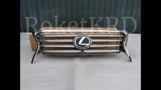 Решетка радиатора lexus lx 570 12-2015 год