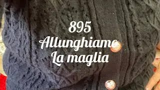 Allunghiamo la maglia