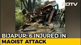 5 Security Men, Driver Injured In Chhattisgarh Blast Set Off By Maoists