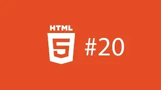 HTML. Урок 20. Менеджер пакетов npm