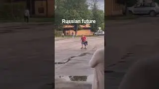 Город будущего в России 