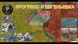 ВС РФ Обходят Северск С Востока⚔️Начался Штурм Желанного🔥ВСУ Отступают. Военные Сводки За 28.07.2024