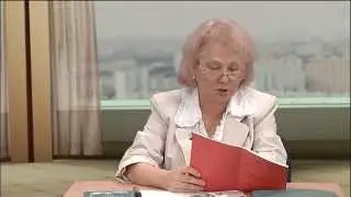 3 Немецкий язык (базовый курс)