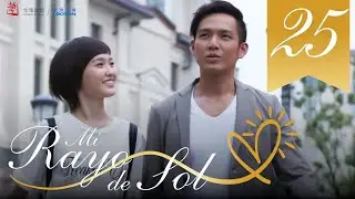 【SUB ESPAÑOL】 ▶Drama: Mi Rayo de Sol - My Sunshine - 何以笙箫默 (Episodio 25)