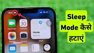 How To Turn Off Sleep Mode in iPhone || iPhone Me Sleep Mode Kaise Band Kare