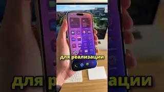 iPhone SE 4 всё изменит в 2025 году