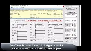 DEBTOR FORM FILLING AUTO TYPER SOFTWARE