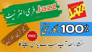 Jazz free internet vpn || Jazz free internet new vpn