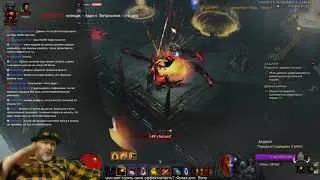 Diablo 3: Гайд по вызову Диабло из пентаграммы 1000 стаков. (19-ый сезон)(Ныне не актуально)