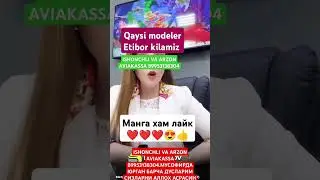 Манга ким хам лайк босарди 🤢 