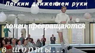 Мошенник! Хватит разводяг - тобой займется здесь моряк.