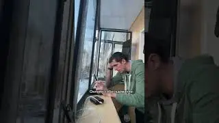 Онлайн собеседование