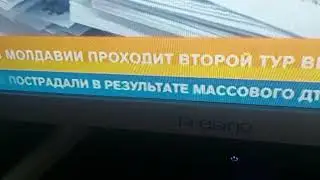 (ОБЪЕВЛЕНИЕ) ОДИН ЧЕЛОВЕК ПОГИБ РЕЗУЛЬТАТЕ МАССОВОГО ДТП В ЦЕНТРЕ МОСКВЕ