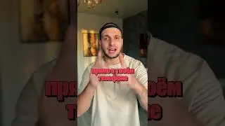 Топовый фильтр в телефоне 