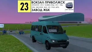 MTA Province #1 | Маршрут 23 на Mercedes Sprinter (ЧАТП РиЛайн)