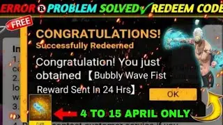 FREE FIRE REDEEM CODE TODAY 6 APRIL REDEEM CODE FREE FIRE | FF REDEEM CODE TODAY 6 APRIL