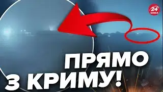 🔥ЕКСКЛЮЗИВ! Перші кадри бойового завдання ГУР У КРИМУ