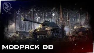BB Modpack 10.0!ПРЕВРАЩАЕМ Tenks Blitz в BB! ПОЛНЫЙ ОБЗОР И УСТАНОВКА!-МОД ПАК ОТ Mods Tech!